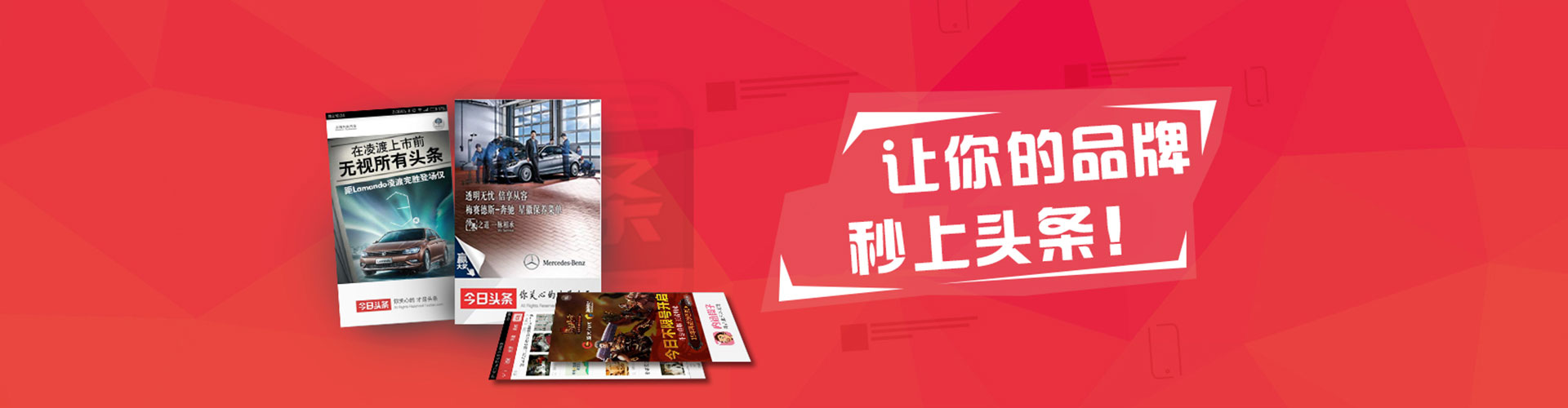 莒县sem优化师